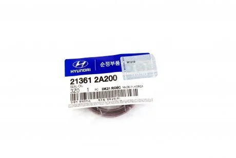 Сальник коленвала передній (2A200) MOBIS 21361-2A200