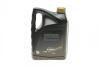 Моторна олива KIA Original Oil C3 5W-30 5л (LP0425W30C305K) MOBIS 214351 (фото 3)