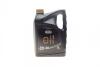 Моторна олива KIA Original Oil A5/B5 5W-30, 5л (LP0425W30A5B505K) MOBIS 214354 (фото 1)