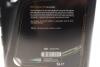 Моторна олива KIA Original Oil A5/B5 5W-30, 5л (LP0425W30A5B505K) MOBIS 214354 (фото 2)