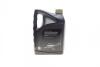 Моторна олива KIA Original Oil A5/B5 5W-30, 5л (LP0425W30A5B505K) MOBIS 214354 (фото 3)