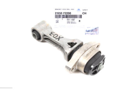 Опора двигуна передня Elantra 15- MOBIS 21950-F2200