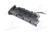 Крышка клапанная HYUNDAI TUCSON 2241023800/2241023801/ MOBIS 22410-23100 (фото 1)