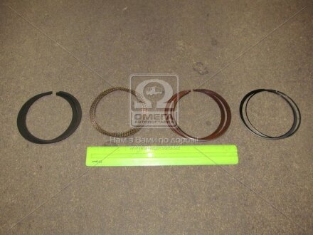 Кільця поршневі (0.25) HYUNDAI/KIA TRAJET (00-), MAGENTIS (00-05) MOBIS 2304038920