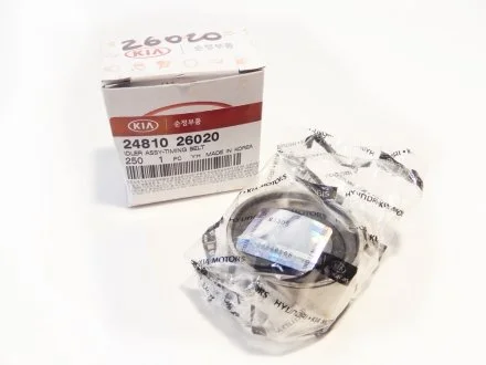 Ролик обводной ремня ГРМ 1.4-1.6 Accent, Rio, Getz MOBIS 24810-26020