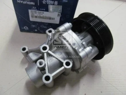 Помпа 2.0-2.4 THETTA Sonata, IX-35 (2G510) MOBIS 25100-2G510