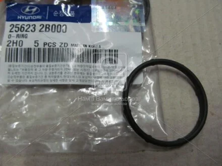 Кільце корпусу термостата MOBIS 256232B000