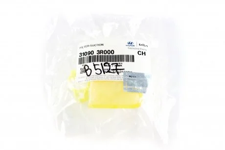 Сетка топливного насоса Elantra 14-, K3, K5, I30 14- (3R000) MOBIS 31090-3R000