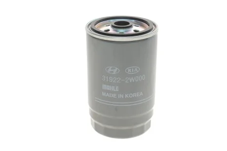 Фильтр топливный SANTA FE 2.2 12-/SORENTO 12- MOBIS 31922-2W000