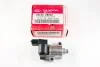 Датчик холостого ходу GAMMA Cerato 06-, Ceed 06- (2B010) MOBIS 35150-2B010 (фото 1)