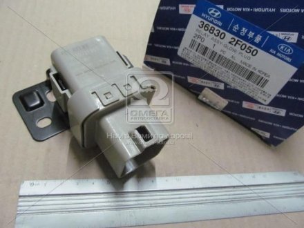 Реле свічок розжарювання Kia Sorento 09- MOBIS 368302F050
