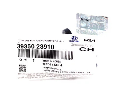 Датчик положення розподілвалу 2.0 BETTA Tucson 06-, Elantra 06-, Ceed 06- MOBIS 3935023910