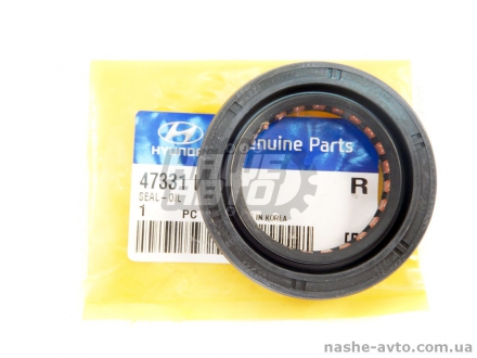 Сальник корпусу задньої муфти (39000) Tucson MOBIS 47331-H1000