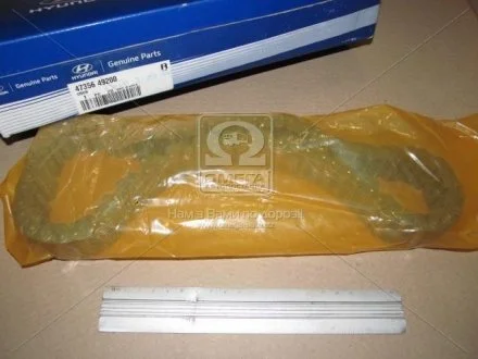 Ланцюг оливного насоса MOBIS 4735649200