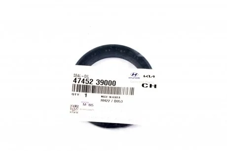 Сальник коробки роздаВальної MOBIS 47452-39000