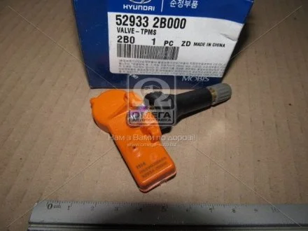 Датчик тиску в шинах Santa Fe/CM10 (09-12) (52933-2B000) Mobis MOBIS 529332B000