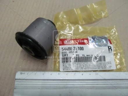 Автозапчастина MOBIS 54480-3E100