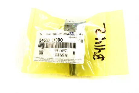 Шаровая опора Accent 11-, Elantrta 11- MOBIS 54530-3X000