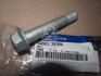 Болт BOLT-шайба ASSY Univ MOBIS 54563-3K000 (фото 1)