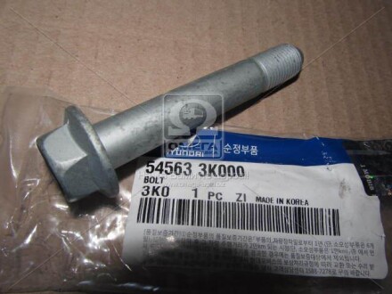 Болт BOLT-шайба ASSY Univ MOBIS 54563-3K000