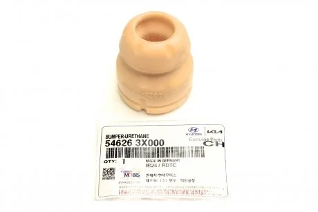 Отбойник переднего амортизатора Accent 11-, Rio 11- MOBIS 54626-3X000