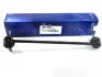 Тяга стабілізатора права Accent 06-, Rio 06- (Mobis) MOBIS 54840-1G000 (фото 1)