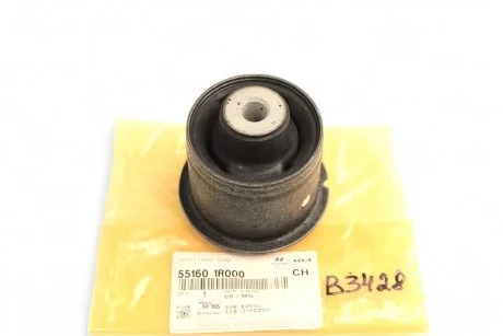 Сайлентблок задньої балки Accent 11-, Rio 11- MOBIS 55160-1R000