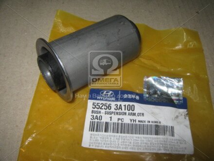 Сайлентблок MOBIS 552563A100
