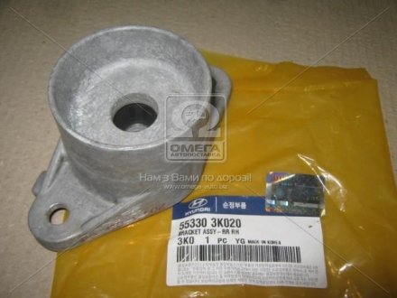 Опора амортизатора заднього правого MOBIS 553303K020