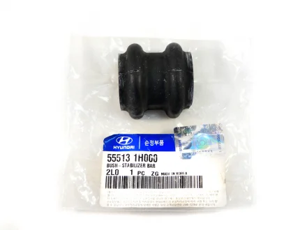 Втулка заднього стабілізатора Elantra, Ceed 06- (13,8 мм) MOBIS 55513-1H000