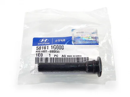 Направляющие суппортов верхние Accent, Rio MOBIS 58161-1G000