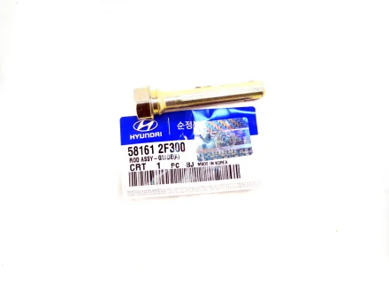 Направляюча супорта Accent 11-, Elantra, Sonata MOBIS 58161-2F300