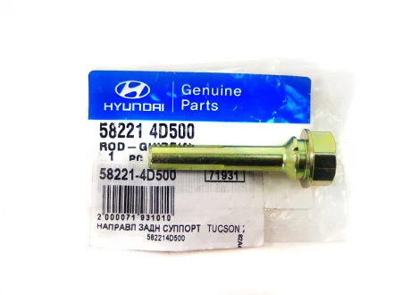 Направляющая суппорта верхняя MOBIS 58221-4D500