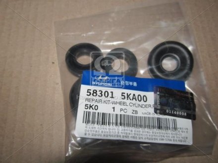 Ремкомплект циліндра гальмівного заднього Hyundai HD45/HD65/HD72/HD78 04- MOBIS 583015KA00