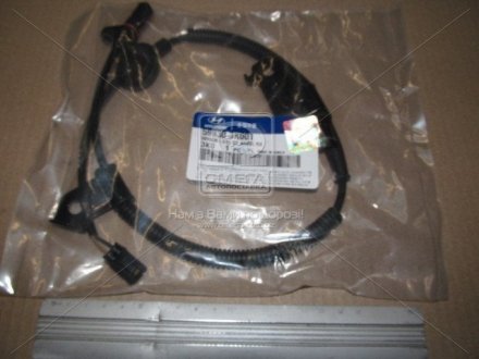 Автозапчастина MOBIS 599303K001