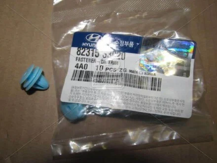 Клипса обшивки салона HYUNDAI голубая MOBIS 8231533020