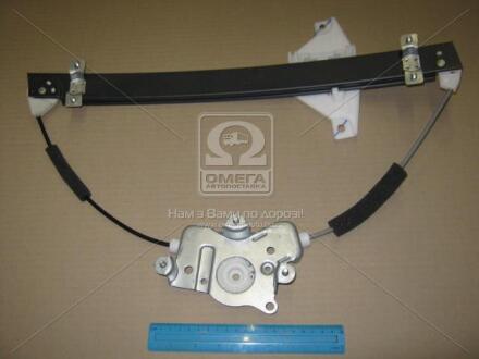 Склопідйомник двері передній правий Hyundai Sonata 02-/Kia Optima/Magentis 00-05 MOBIS 8240438011