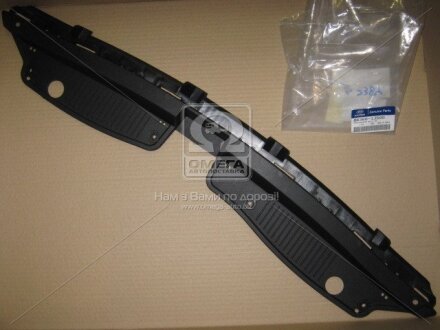 Кришка решітки радіатора i20 /12--*/ MOBIS 86366-1J500