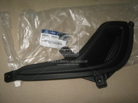 Автозапчастина MOBIS 865631R000
