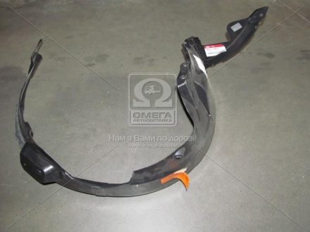 Автозапчастина MOBIS 86812-1M000
