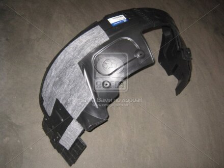 Підкрилок передній / правий / IX35 /10--*/ MOBIS 86812-2S300