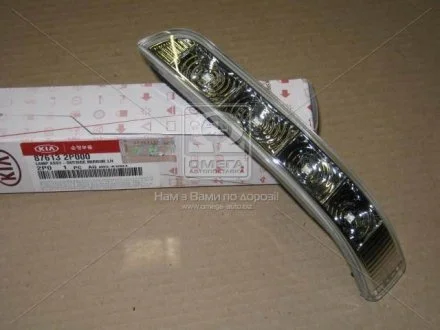 Повторитель поворота левый (на зеркало) SORENTO NEW 87613-2P000 MOBIS 876132P000