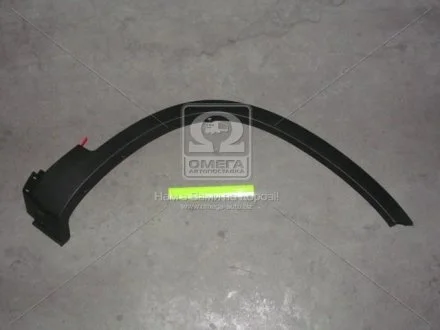 Расширительныйиритель крыла наруж перед правая Kia Sorento 09-14 MOBIS 87712-2P010