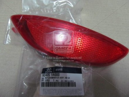 Катафот бампера зад лівий SOLARIS 4DR MOBIS 92405-1R000