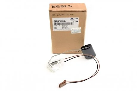 Датчик рівня палива Accent 11-, Rio 11- MOBIS 944601R000