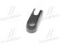 Ковпачок повідка склоочисника (заднього) Hyundai Accent/Carens/Cerato 06-/Rio 05- MOBIS 988122F000 (фото 2)