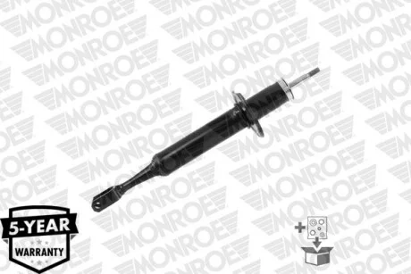Автозапчастина MONROE 376006SP