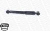 Амортизатор підвіски MONROE G1119 (фото 4)