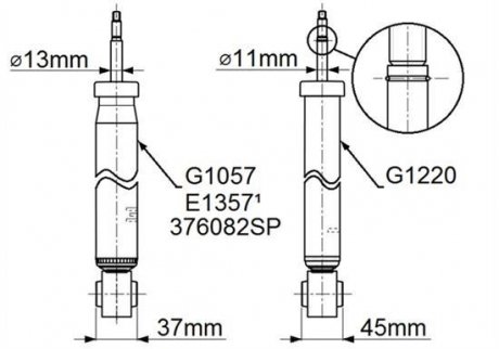 Амортизатор підвіски MONROE G1220