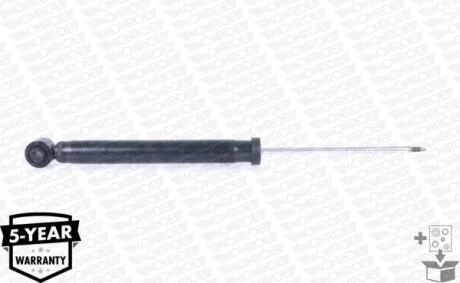 Автозапчастина MONROE G1226